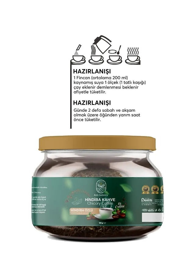 Hindiba Kahvesi – 1 Aylık (60 Kullanım / 150 g) ☕🌿
