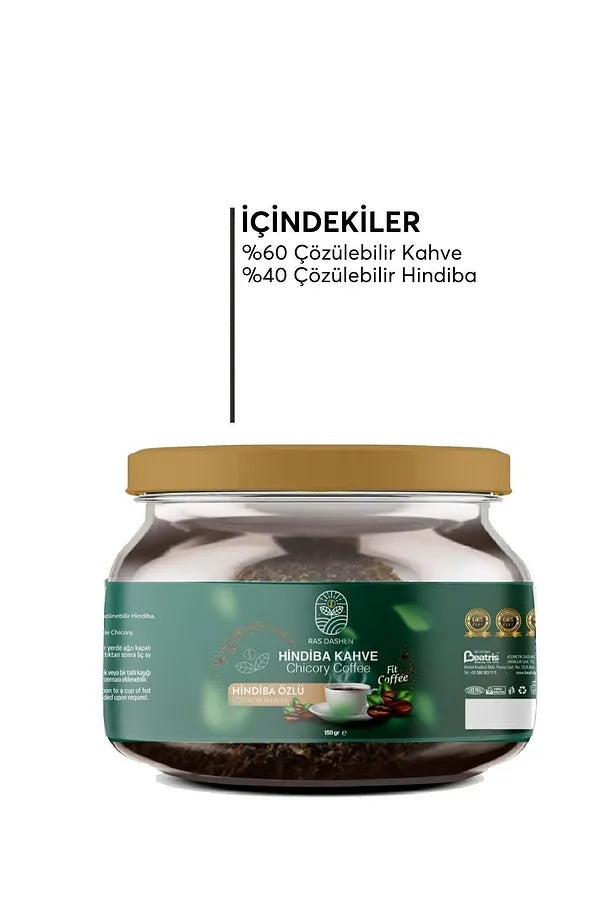 Hindiba Kahvesi – 1 Aylık (60 Kullanım / 150 g) ☕🌿
